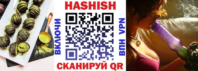 где можно купить наркотик  Новочеркасск  Еда ТГК марихуана 