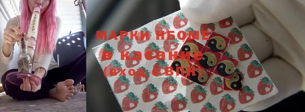 mdpv Абаза