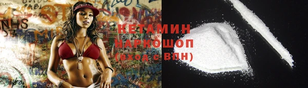 круглые Медногорск