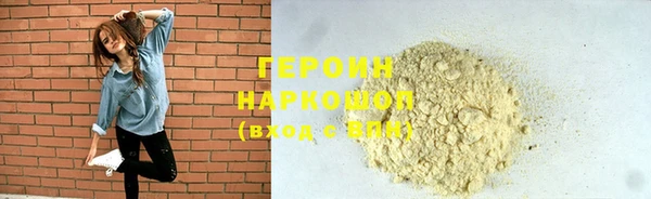 ECSTASY Мегион