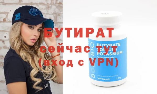 дурь Алексин