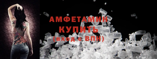 скорость mdpv Алексеевка