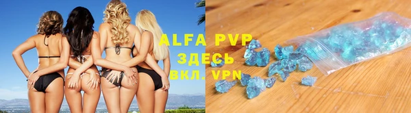 амф Медвежьегорск