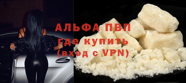 ECSTASY Мегион