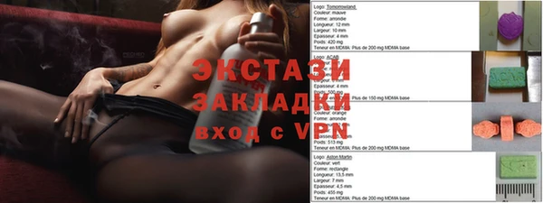 spice Алзамай