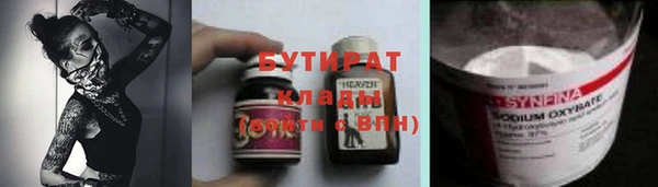 spice Алзамай