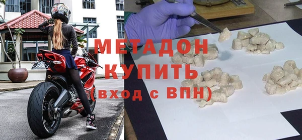 дурь Алексин