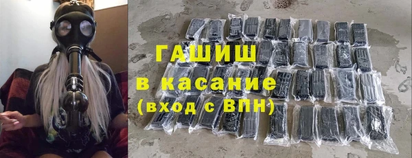 mdpv Абаза