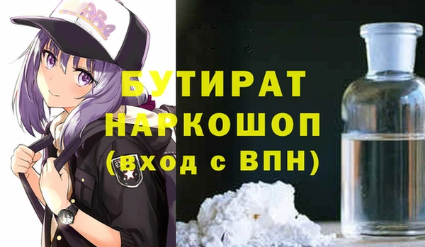 дурь Алексин
