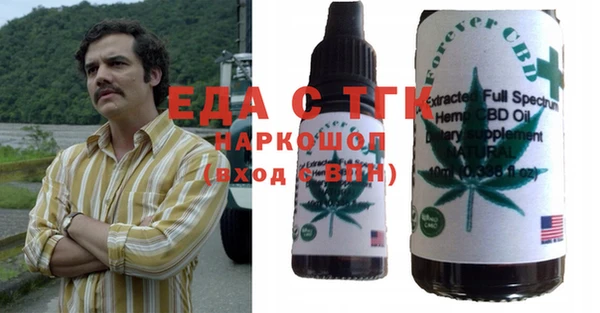 spice Алзамай