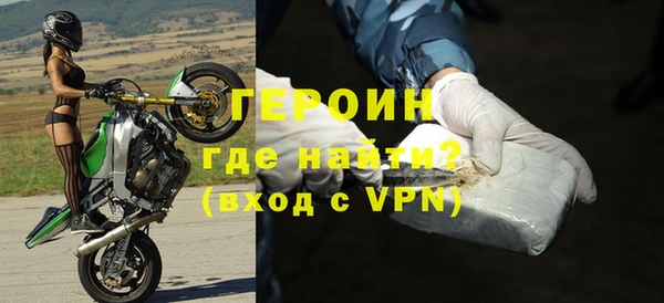 круглые Медногорск