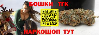кокаин премиум Среднеуральск