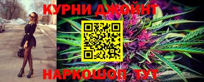 наркотики Новокубанск