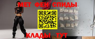 наркотики Новокубанск