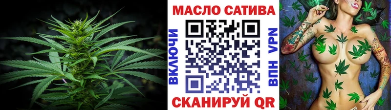 Дистиллят ТГК Wax Новочеркасск